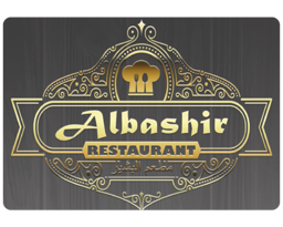 Albashir Restaurant logo.